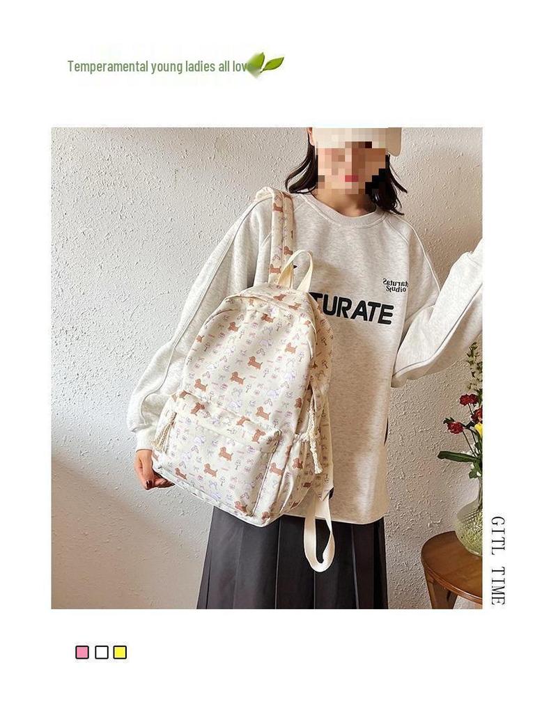 Blumen-Welpen-Rucksack - Niedlicher Schulrucksack mit großer Kapazität für Junior- und Highschool-Schüler