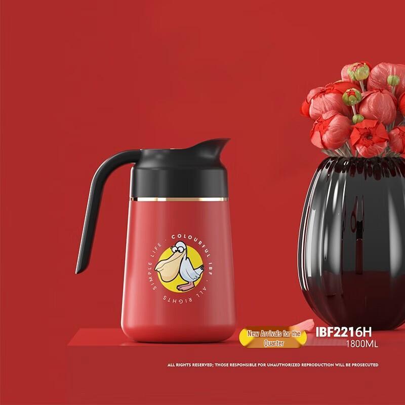 IBF Dodo 1800ml Insulated Tea Infuser Pot