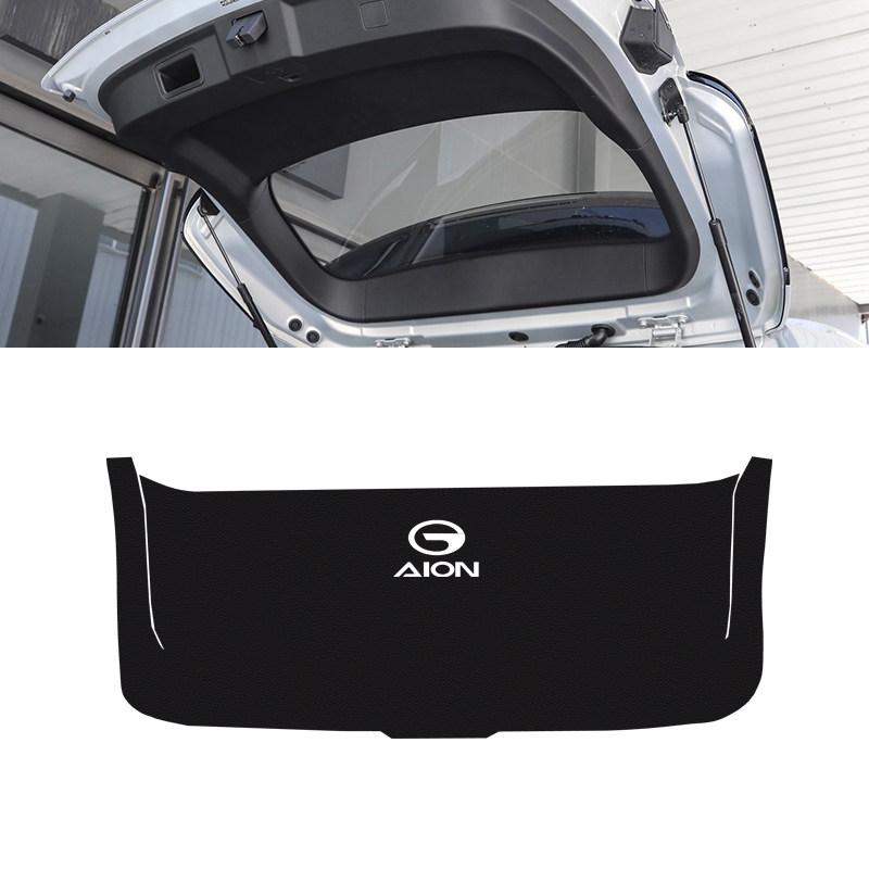 For GAC AION Y PLUS 2023-2025 Car Trunk Kickpad Tailgate Anti-collision Sticker Protection Pad Automobile Modification Supplies