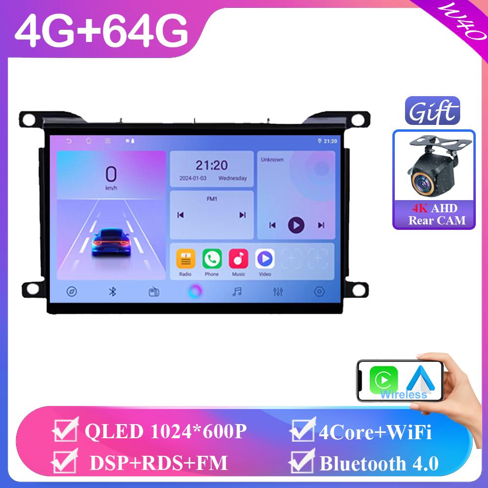 Car Radio Carplay For Citroen DS5 2011-2018 Navigation GPS Android Auto Screen Bluetooth Stereo Screen Head Unit No 2din 5G WiFi