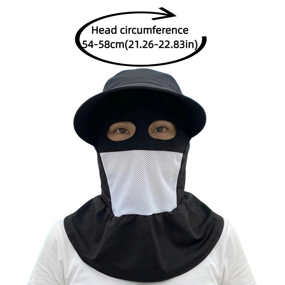 Wide Brim Face Mask Sun Hat UV Protection Breathable Tea Picking Work Hat Lightweight Full Wrap Fisherman's Hat Unisex Summer