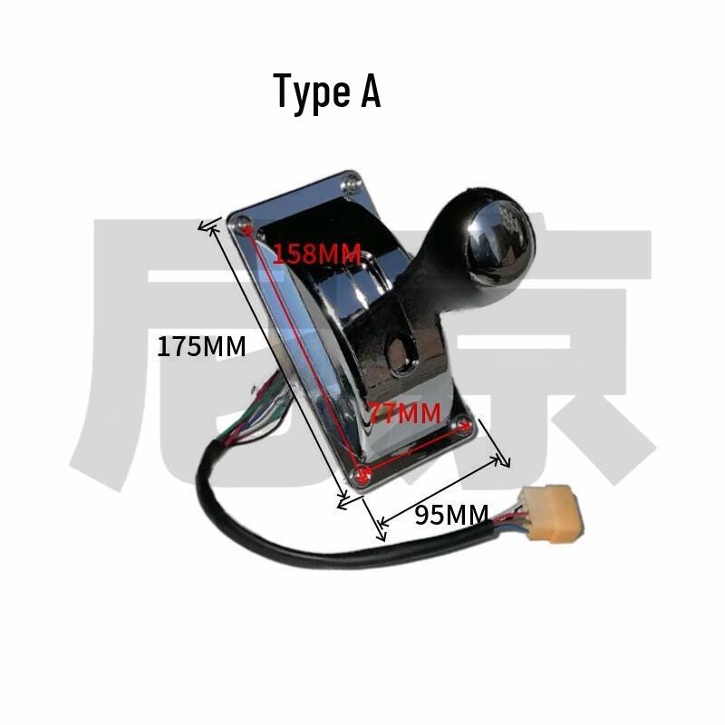 Marshell EV Forward/Reverse Switch Gear Selector