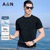 Men's Ice Silk Jacquard Short Sleeve T-Shirt