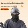 XTEP Winter Outdoor Cycling Neck Warmer Balaclava