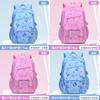 Kuromi Childrens School Backpack With Breathable Nylon And Padded Straps For Girls