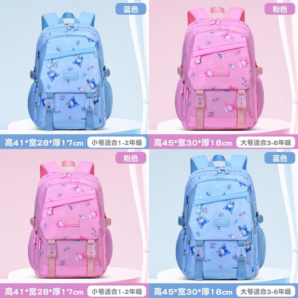 Kuromi Childrens School Backpack With Breathable Nylon And Padded Straps For Girls