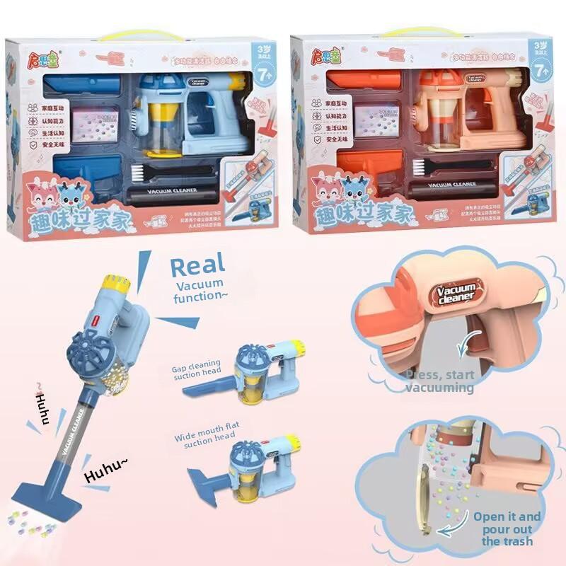 Simulation Electric Vacuum Cleaner Set for Toddlers Kids Pretend Play Toys Role Play Housekeeping Toys Educational Toys Gifts