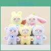 Plush Transformative Bunny Keychain Cartoon Dress Up Rabbit Toy Keyring And