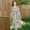 Elegant Mid-Length Chinese Style Qipao Dress for Mother's Wear - Slimming High-End Summer Attire for Middle-Aged and Older Women