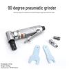 Jingmian 90-Degree Air Die Grinder Kit