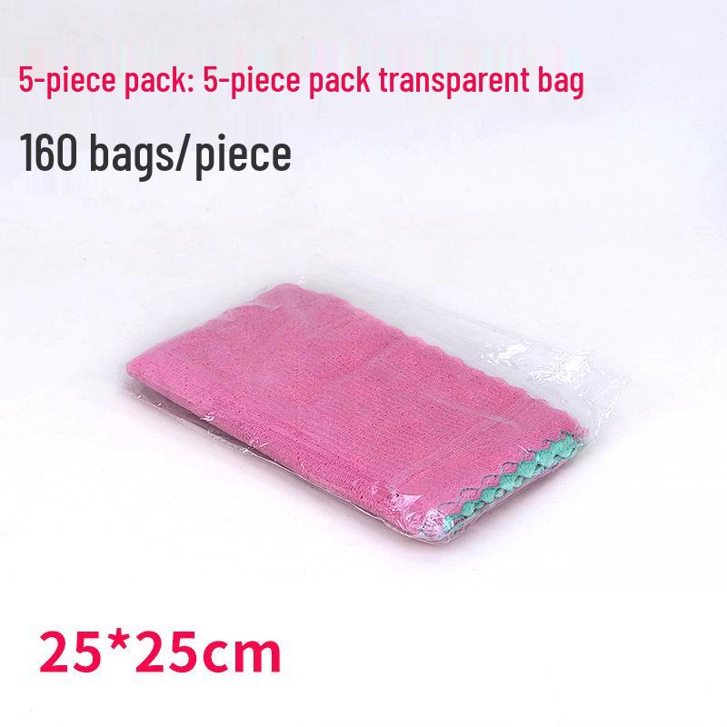 Zweifarbiger doppelseitiger Korallenfleece-Geschirrspüllappen