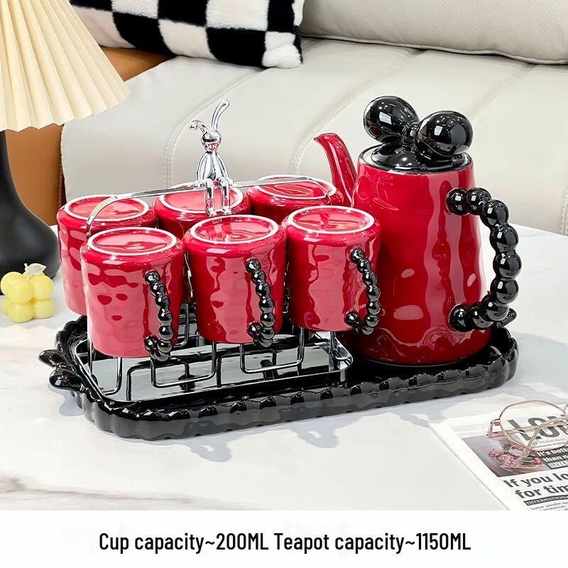 TXRMDX Elegant Housewarming Ceramic Tea & Drinking Cup Set