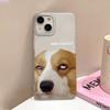 White-eyed Dog Is Suitable for iPhone17promax Apple 15 Matte Large Hole Mobile Phone Case 17/16 Anti-drop 14.