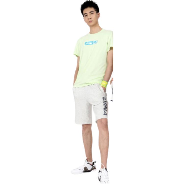 Li Ning Table Tennis Collection Table Tennis Apparel Men's AHSS217-3