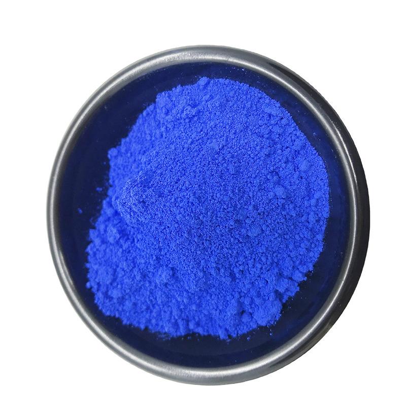 1000gClothing Dyes Disperse Dyes Nylon/polypropylene/chloroprene/acrylic Fabric Special Colorant Refurbished Old Clothes