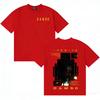 Singer Damso 2025 Ipseite Album Merch Tshrit Fashion Classic Short Sleeve Tee Shirt Unisexs Women Casual Streetwear Summer Clothing