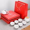 Ceramic tea set merchandise real estate company business festival high-end event gifts kung fu tea set