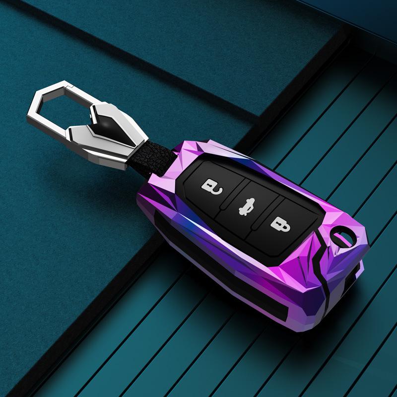 Chery Key Cover: Compatible with Arrizo 5 Plus, Pro GX, Tiggo 8 Plus, 3X, 5X, Tiggo 7.