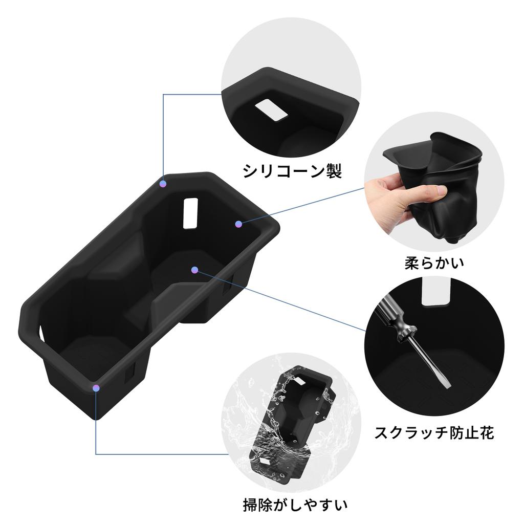 LUCKEASY RHD for Toyota RAV4 2026 (Right Rudder Only) Water Cup Holder Silicone Drink Storage Box Tray Car Interior Accessories