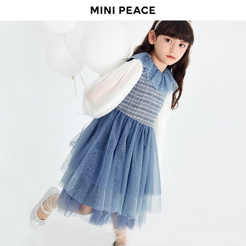 MiniPeace Girls Plaid Tiered Pinafore Dress 110