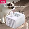Peixes e animais aquáticos – Filtros e bombas para aquários