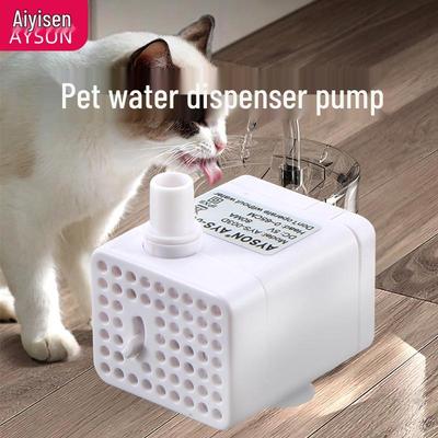 Silent Mini DC5V USB Water Pump for Fish Tanks