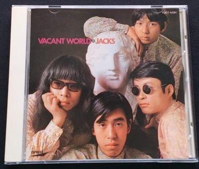 CD JACKS  Jacks No Sekai TOCT6581 Express 1992 Japan ObiJapanese PopRock Used