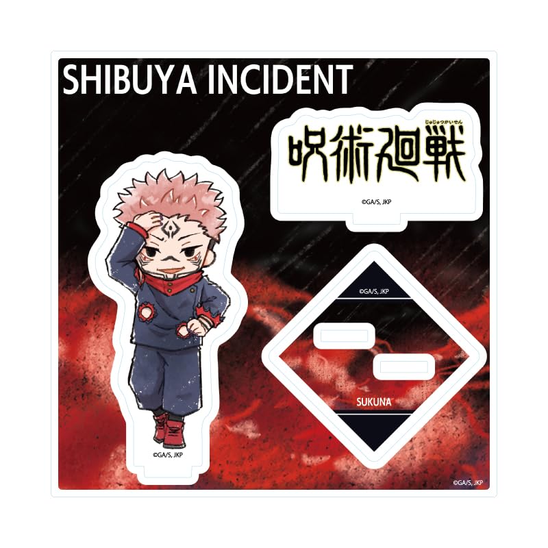 

Jujutsu Kaisen 35 Sukuna [Graph Art Illustration] Acrylic Stand Plate
