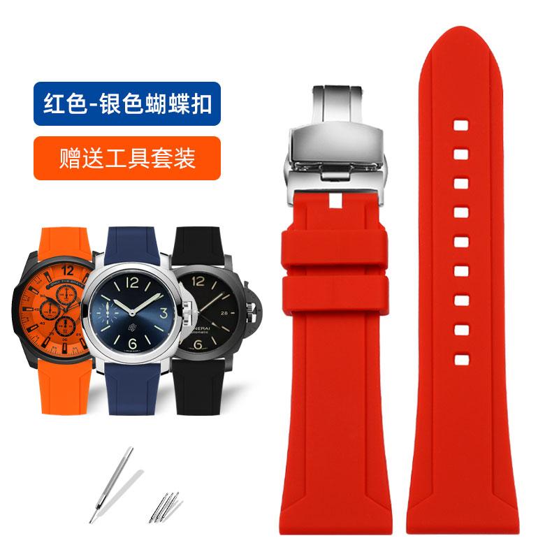 22mm 24mm 26mm Silicone Rubber watch band For Panerai Omega Seiko Longines Diesel strap men's Large size Waterproof  watch chain