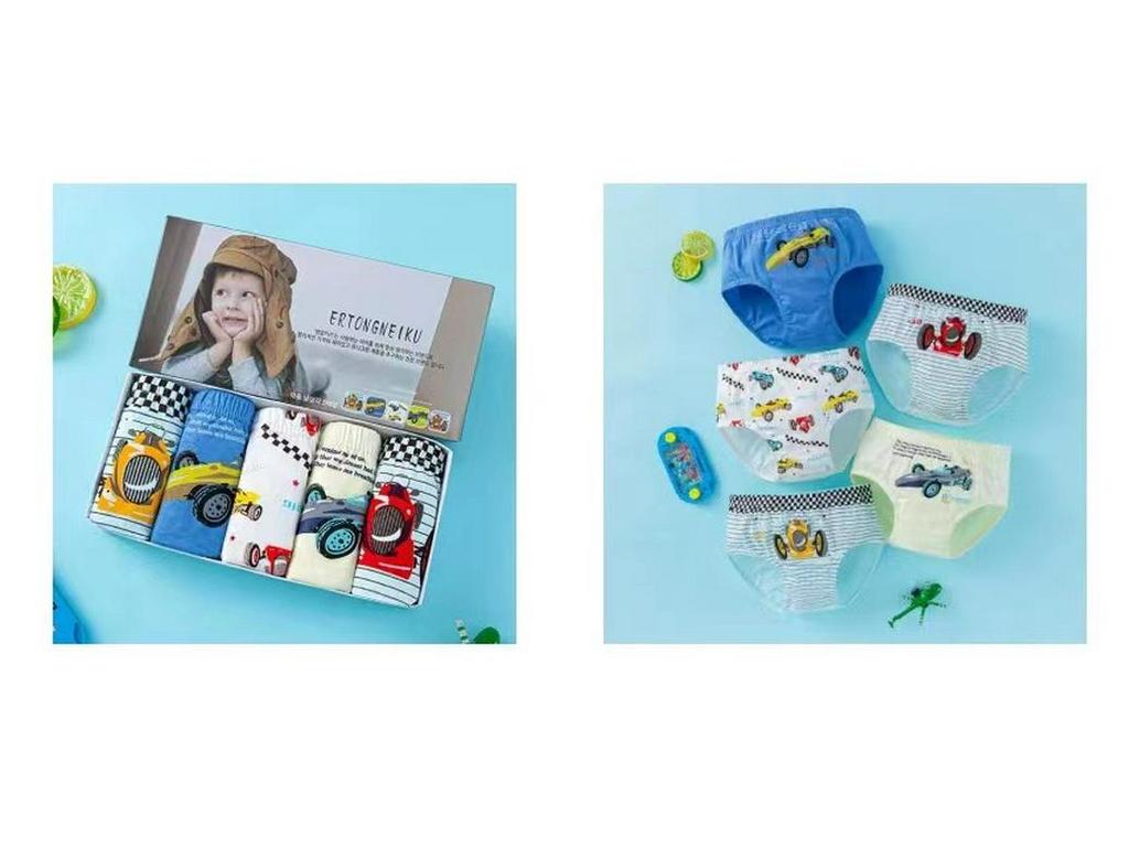 Korean Style Cotton Cartoon Triangle Underwear for Kids