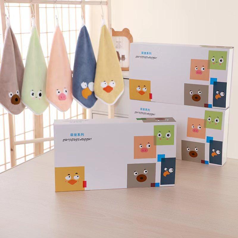 New Cartoon Small Square Towel Gift Box, Baby Children's Saliva Towel Thickened Absorbent Coral Fleece Hand Towel Hanging Towel