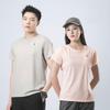 Ice Silk Unisex Short Sleeve Quick Dry T-Shirt - Breathable, Comfortable, Casual Round Neck, 2025 New Outdoor Fitness Wear