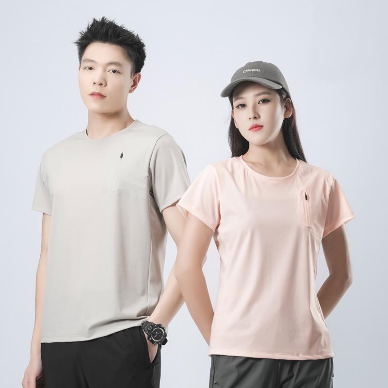 Ice Silk Unisex Short Sleeve Quick Dry T-Shirt - Breathable, Comfortable, Casual Round Neck, 2025 New Outdoor Fitness Wear