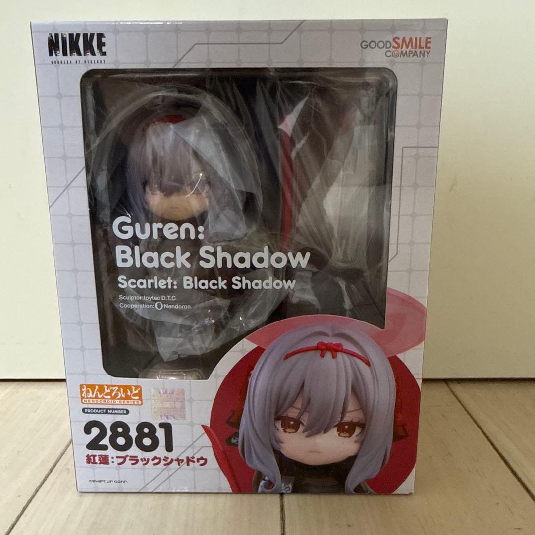 Used Nendoroid Guren: Black Shadow