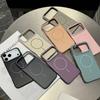 Applicable To IPhone17 Magnetic Charging Mobile Phone Case Soft and Moisturizing Apple 16PROMAX Matte Anti Fall 15 Protective Case