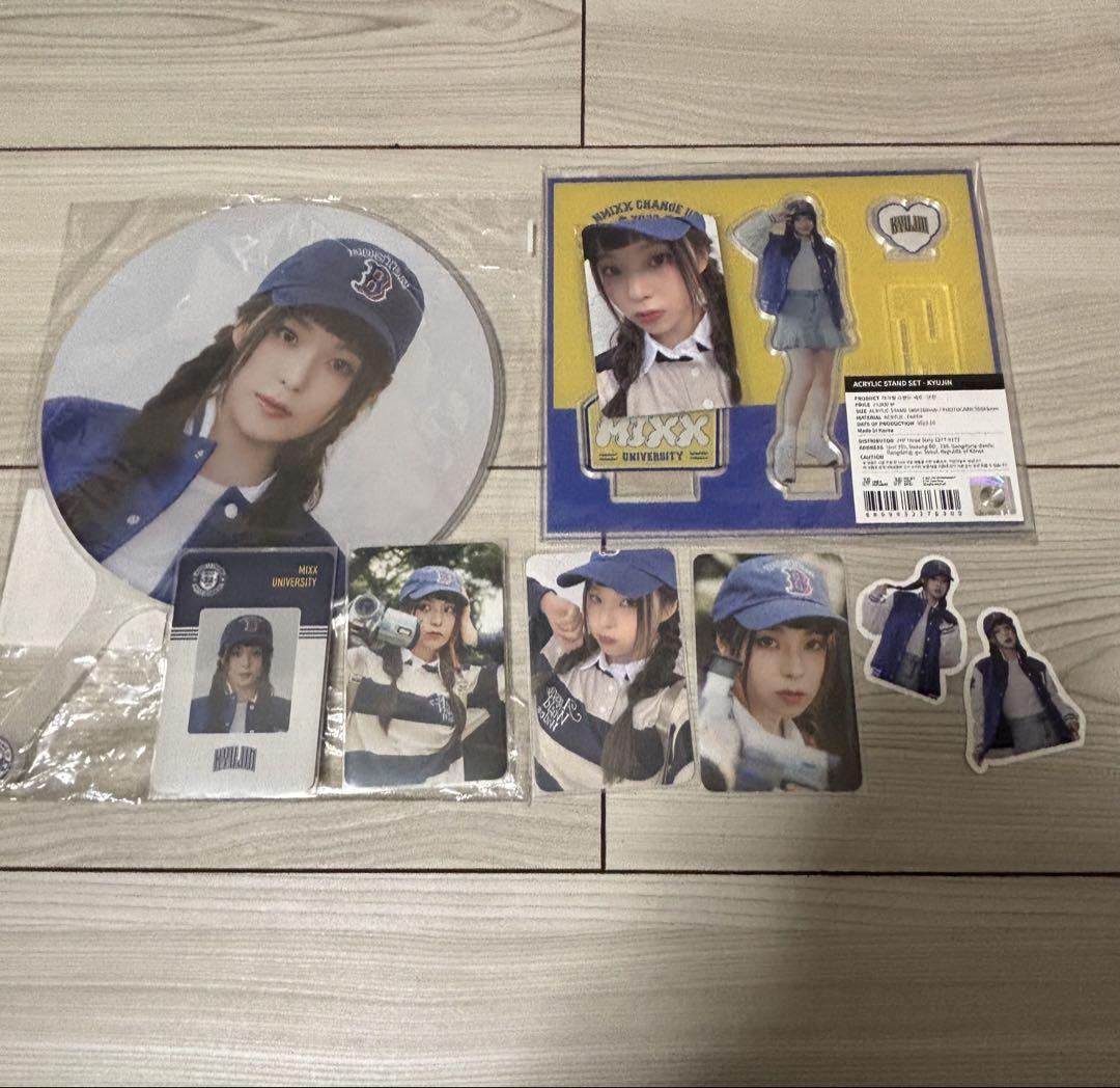 

[Б/У] NMIXX Gyujin Fancon Set