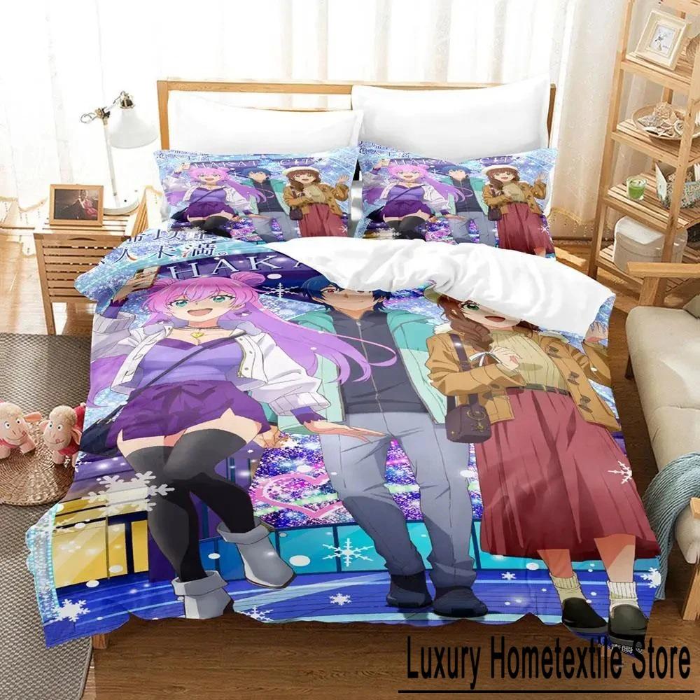 

More than a Married Couple But Not Lovers Bedding Set Single Twin Full Queen King Size Duvet Cover for Adult Kid Bedroom 70x133cm 2pcs