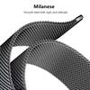 Milanese Loop Band for Samsung Galaxy Watch 8/Classic 44mm 40mm 46mm Magnetic Bracelet Correa for Galaxy Watch Ultra 47mm Strap