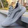 Men's Shoes Spring Special for Men's Shoes Casual Shoes Breathable Fly-woven Sports Shoes