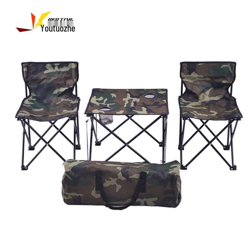 Youtuozhe Camouflage 3-Piece Folding Table & Chair Set