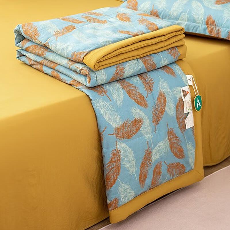 OEING Summer Cooling Blanket 220*240cm