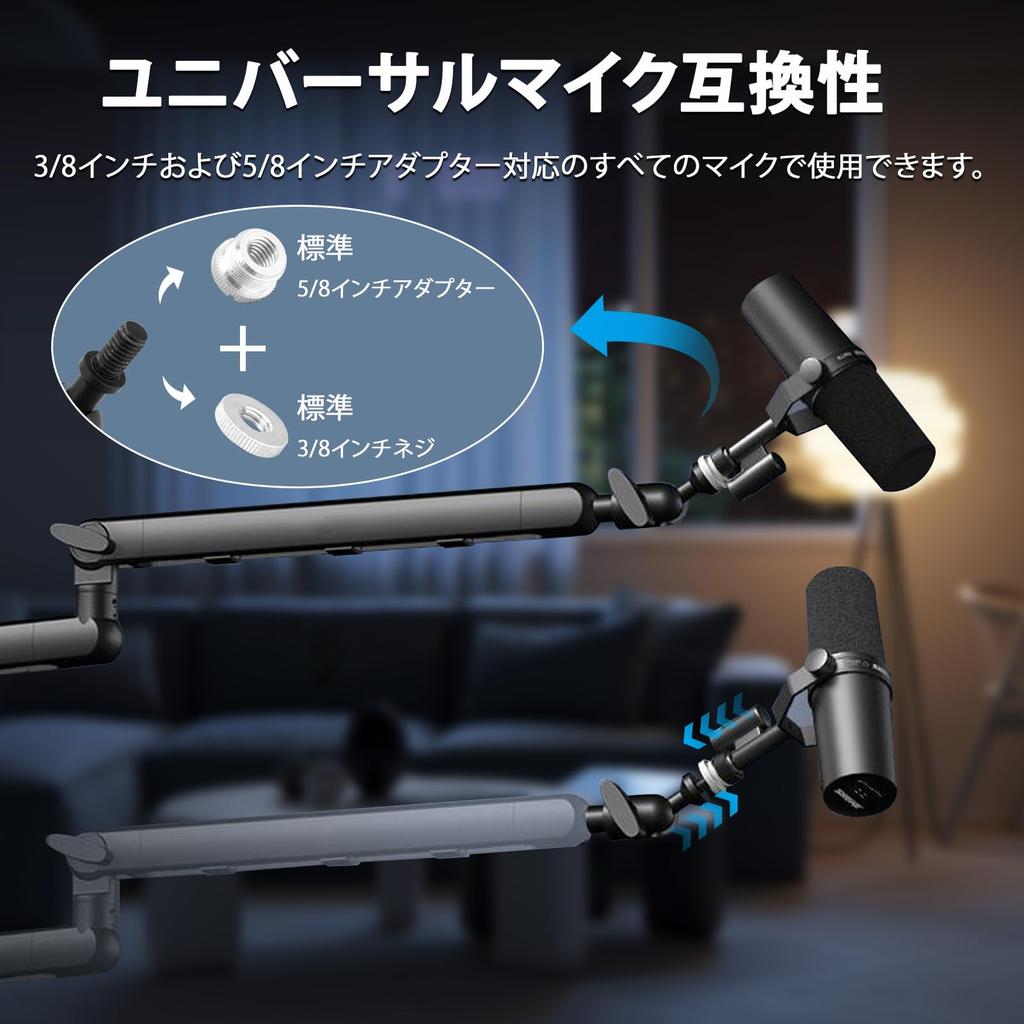 Mikrofonarmstativ for kondensatormikrofoner, Inkluderer 3/8" til 5/8" adapter, Bordmikrofonstativ med justerbar vinkel, Uttrekkbart, Sammenleggbart,