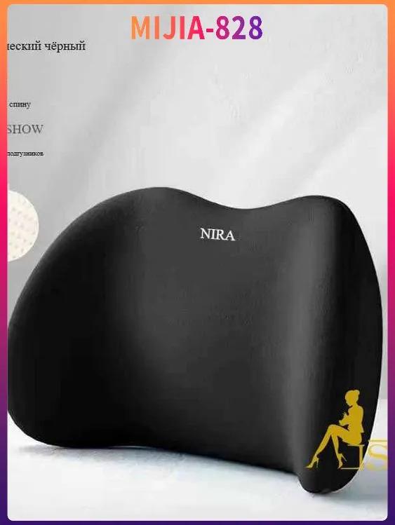 

Xiaomi Car pillow on the seat, Penopolyuretan,1.