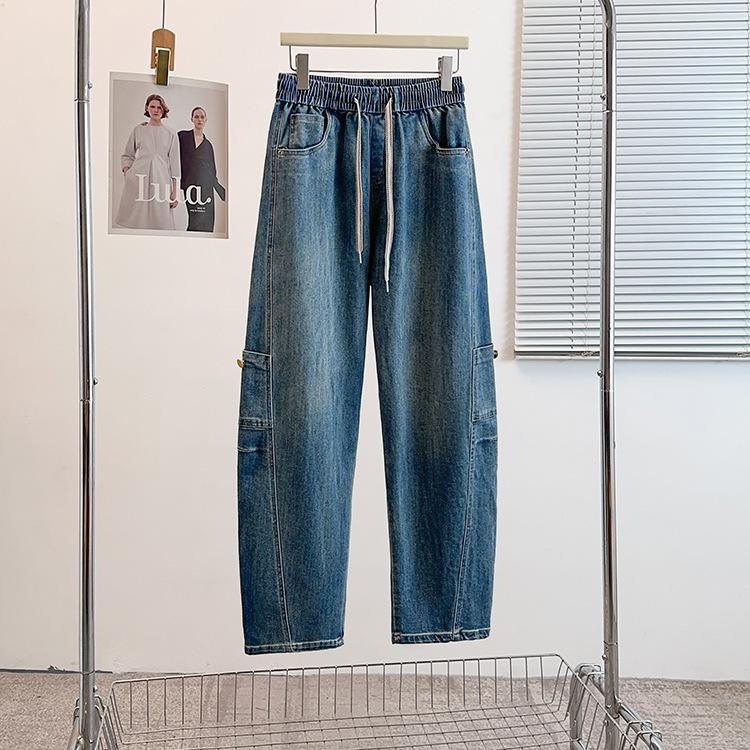 

Mei Zao Chun High Waist Retro Slimming Loose Fit Plus Size Drawstring Jeans for Women 8XL (Recommended weight: 230-260 jin) синій