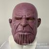 Thanos latex mask  Avengers Cosplay Alliance Halloween masquerade party costume headgear
