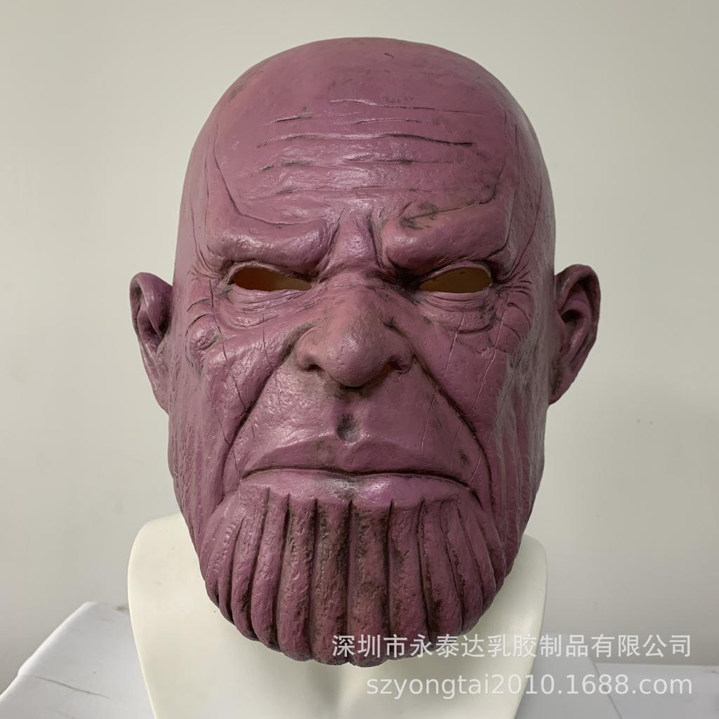 Thanos latex mask Avengers Cosplay Alliance Halloween masquerade party costume headgear