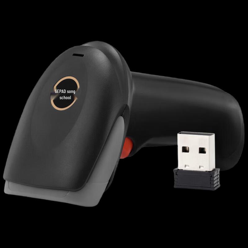 GEPAD W-610 Wireless 1D Barcode Scanner
