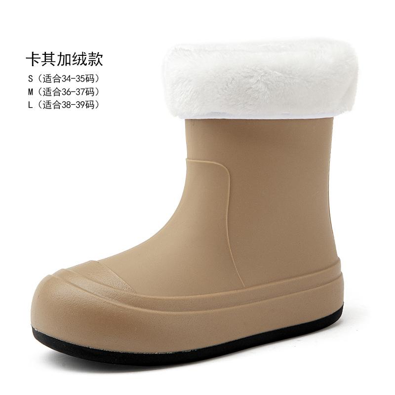 Fashion Women's Rain Shoes Wear Waterproof and Non-slip Cotton Warm Rain Boots Thick-soled Wear-resistant Rubber Shoes