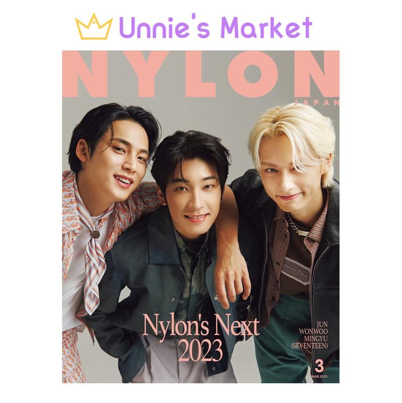 

Семнадцать - журнал NYLON JAPAN (2023.03) + Бесплатный подарок