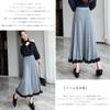 RoyzTocz Pleated Long Knit Skirt with Contrast and Elastic Loose Perfect for and Everyday and Winter Women's Skirt, Waist, Simple, Fit,